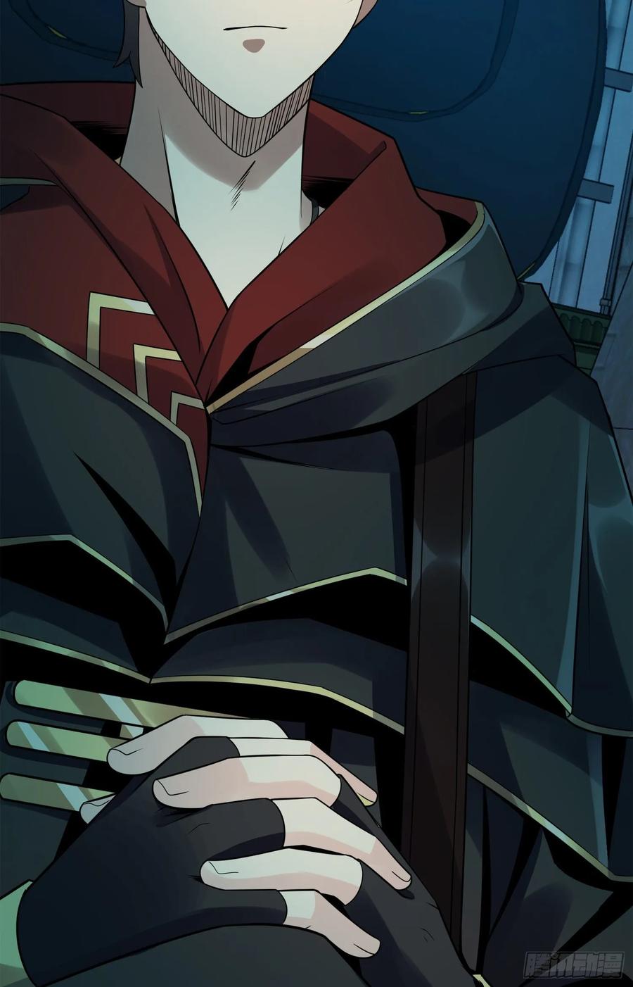 Spare Me, Great Lord! Ch.120 p83