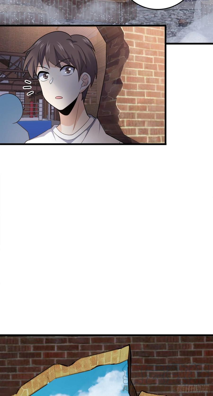 Spare Me, Great Lord! Ch.120 p9