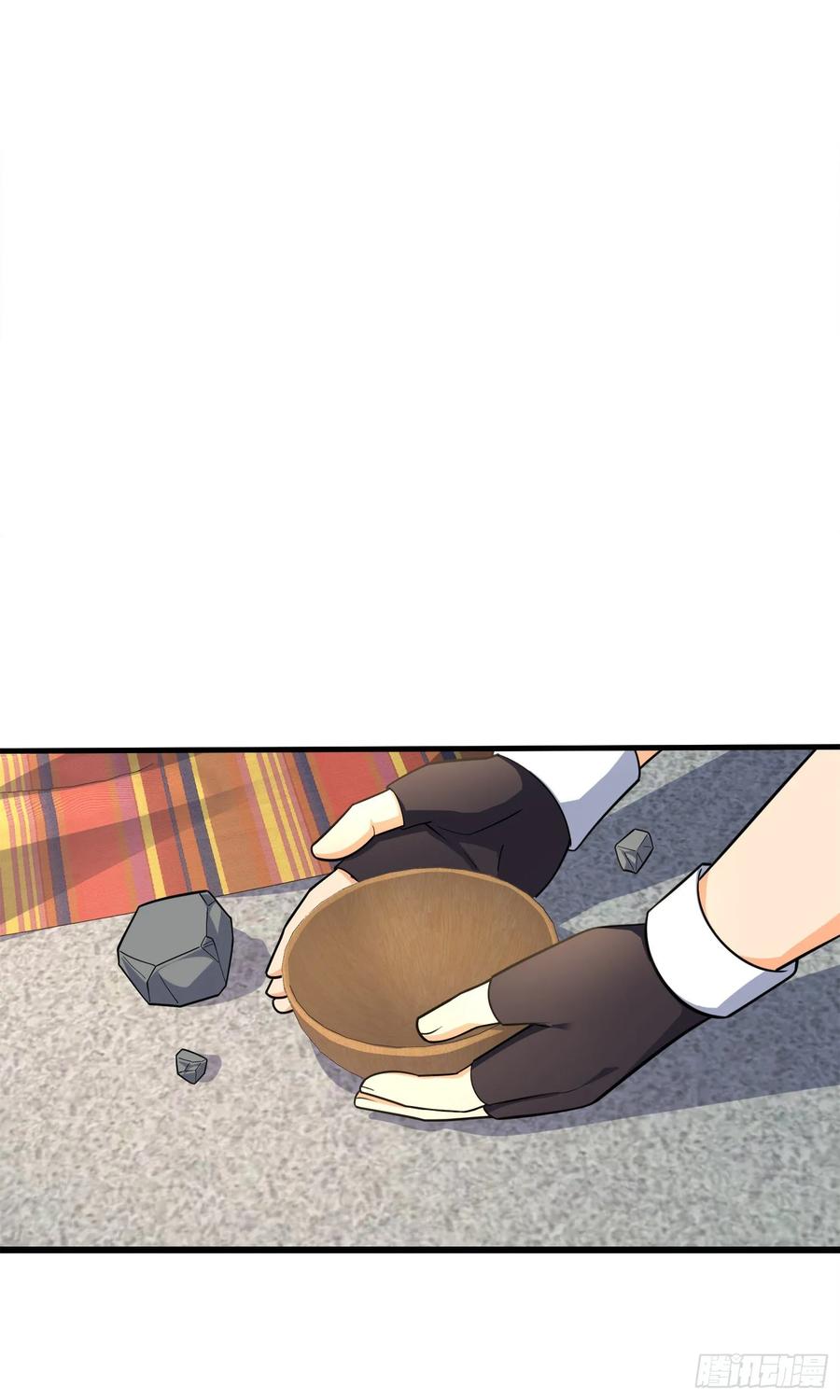 Spare Me, Great Lord! Ch.121 p31