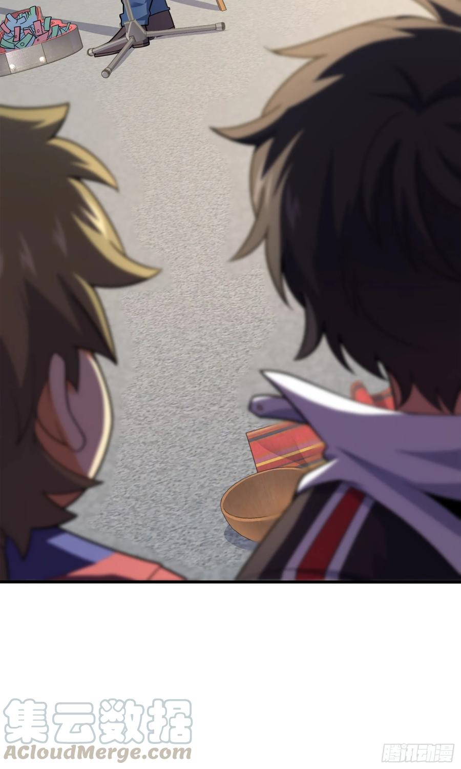 Spare Me, Great Lord! Ch.121 p33