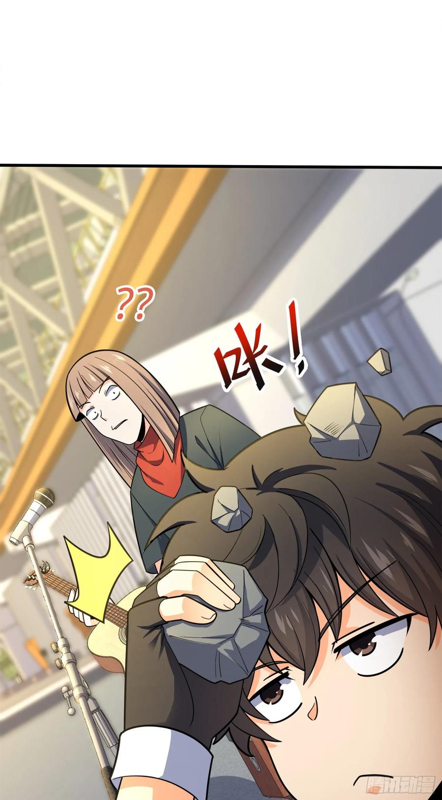 Spare Me, Great Lord! Ch.121 p38
