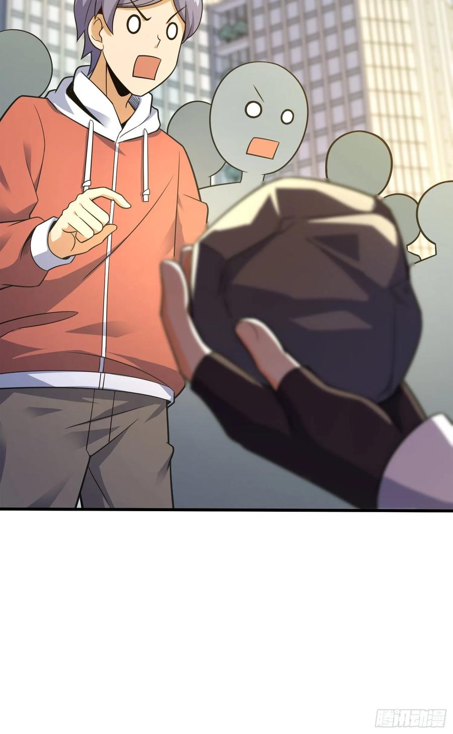 Spare Me, Great Lord! Ch.121 p46