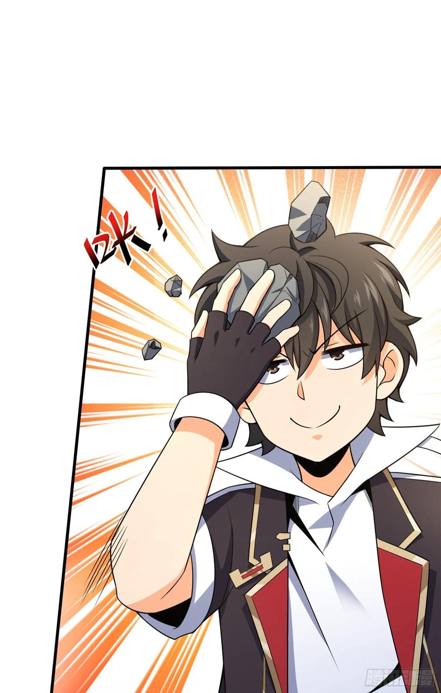 Spare Me, Great Lord! Ch.121 p48