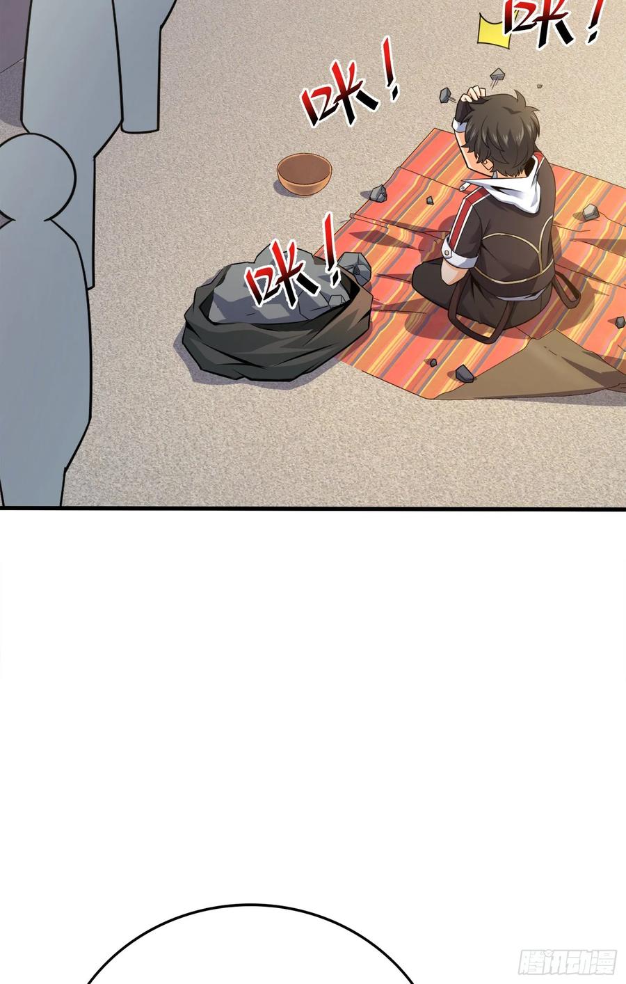 Spare Me, Great Lord! Ch.121 p50