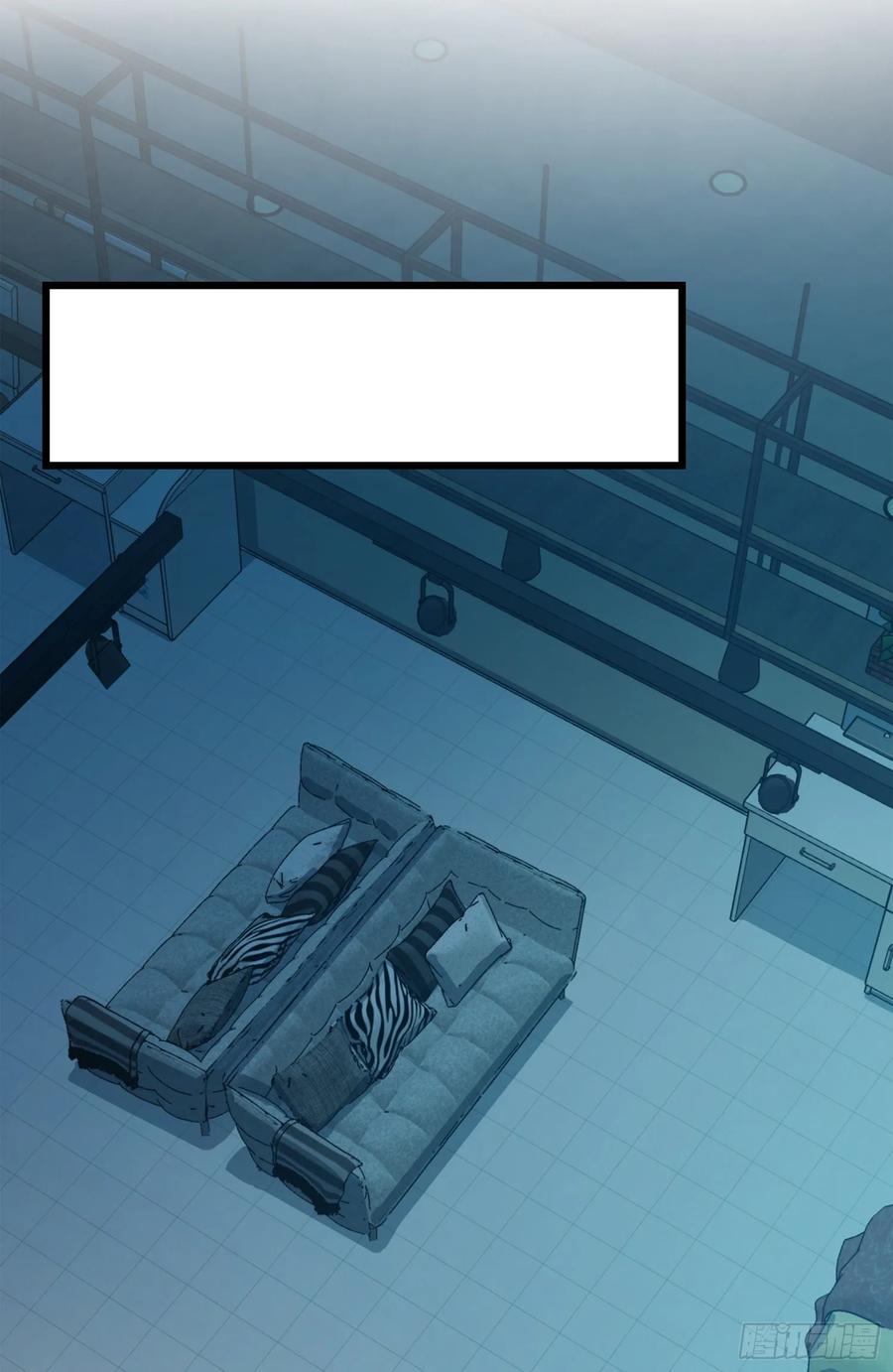 Spare Me, Great Lord! Ch.122 p22