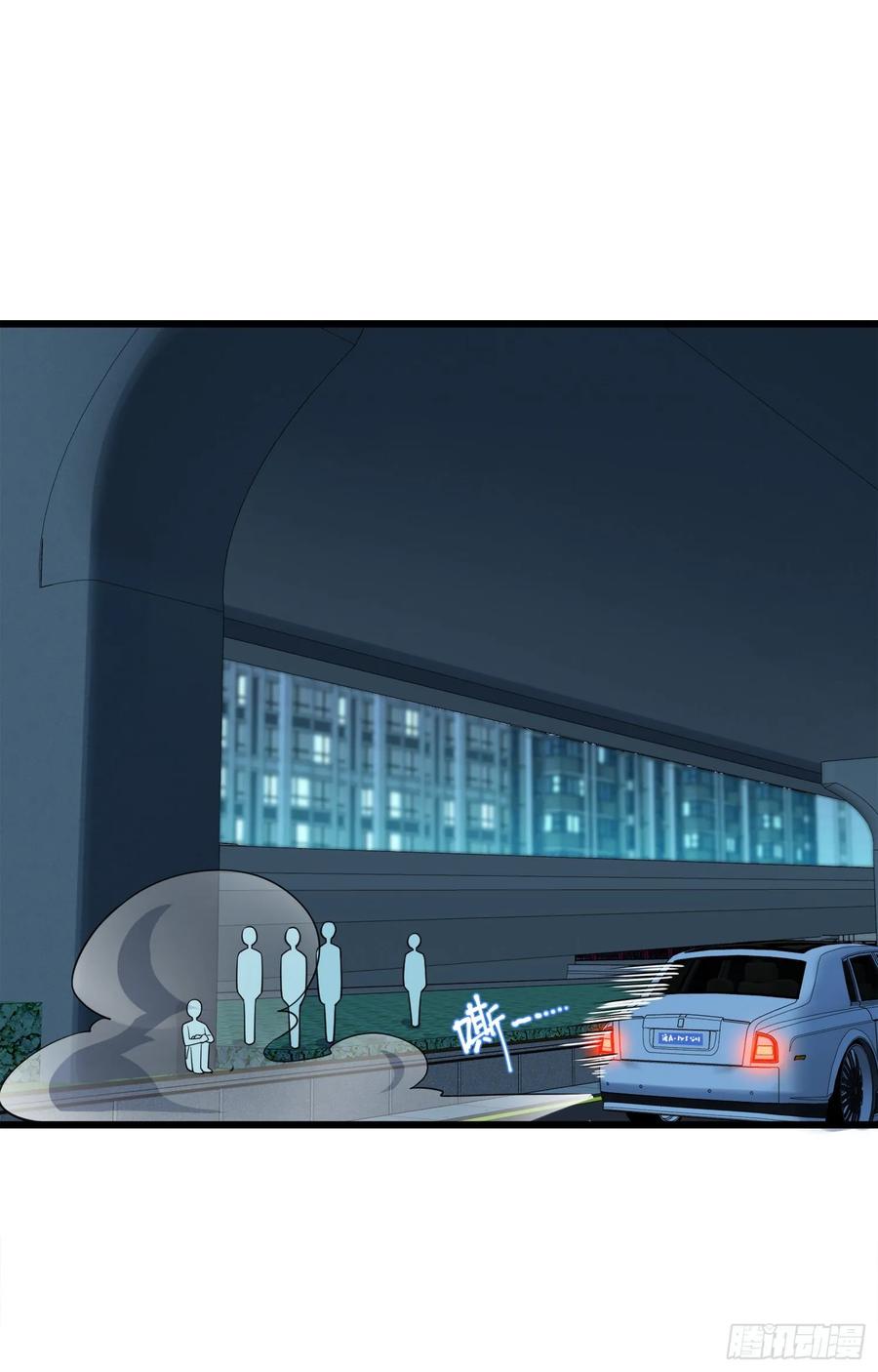 Spare Me, Great Lord! Ch.122 p26
