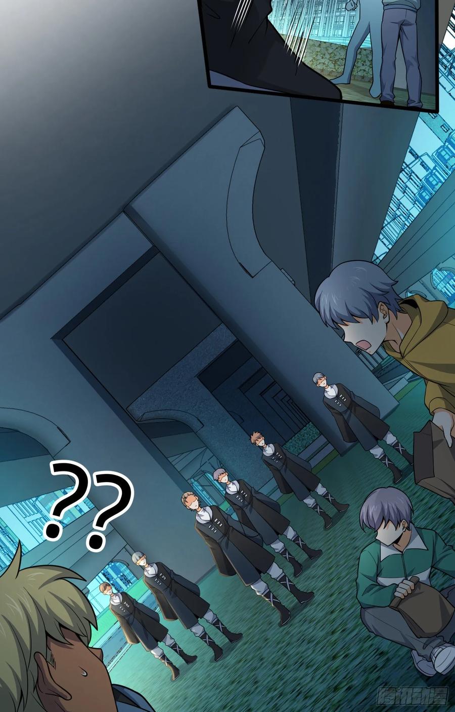 Spare Me, Great Lord! Ch.122 p34