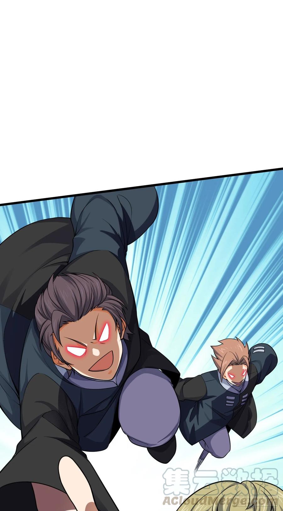Spare Me, Great Lord! Ch.122 p37