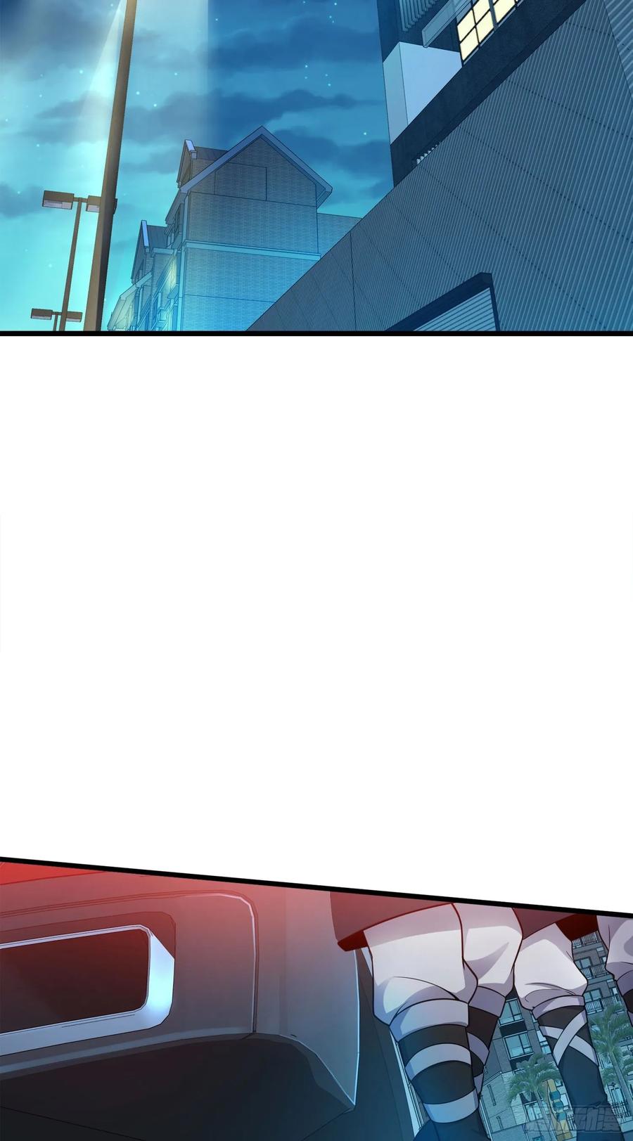 Spare Me, Great Lord! Ch.122 p43