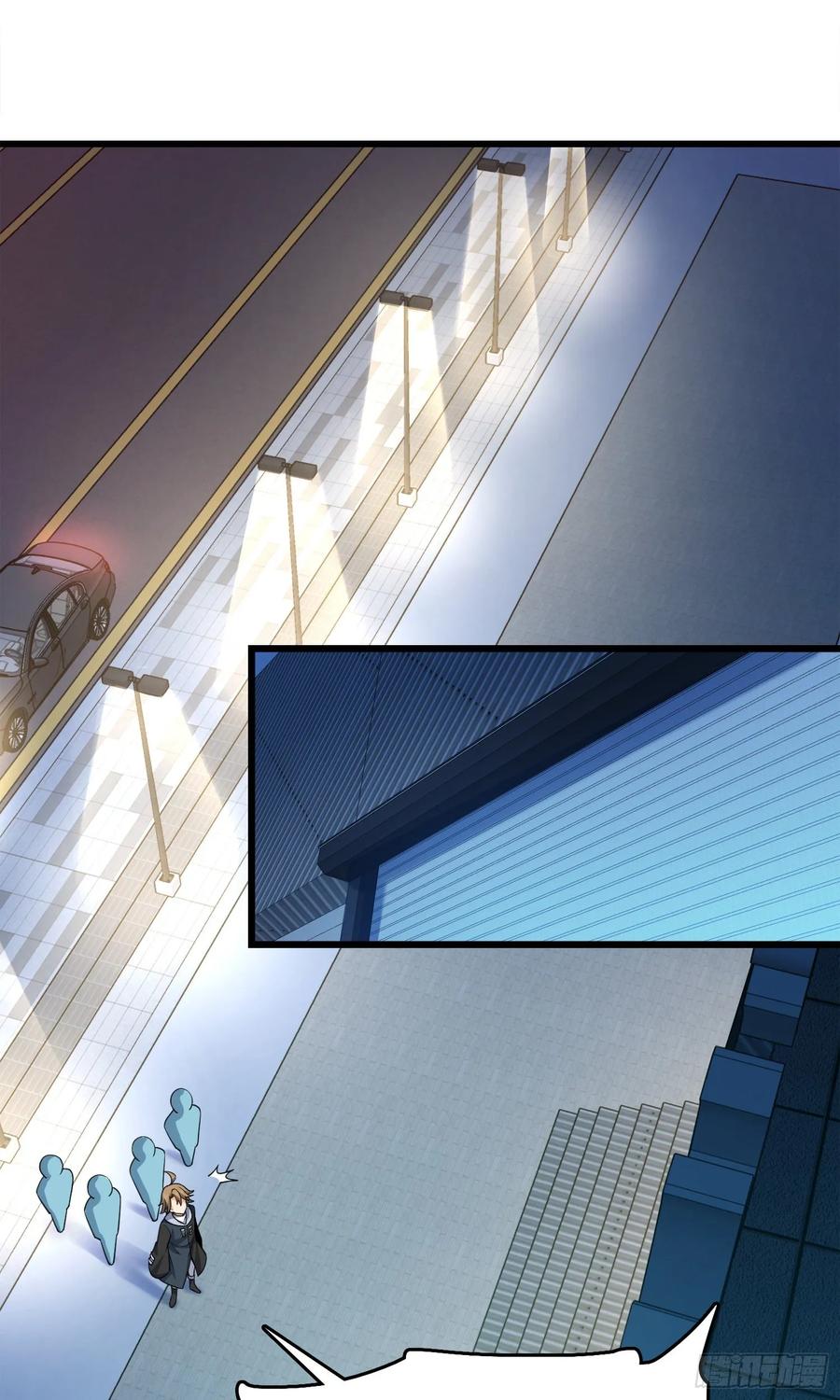 Spare Me, Great Lord! Ch.122 p48