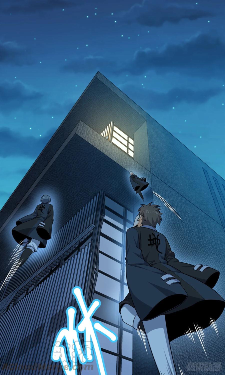 Spare Me, Great Lord! Ch.122 p53