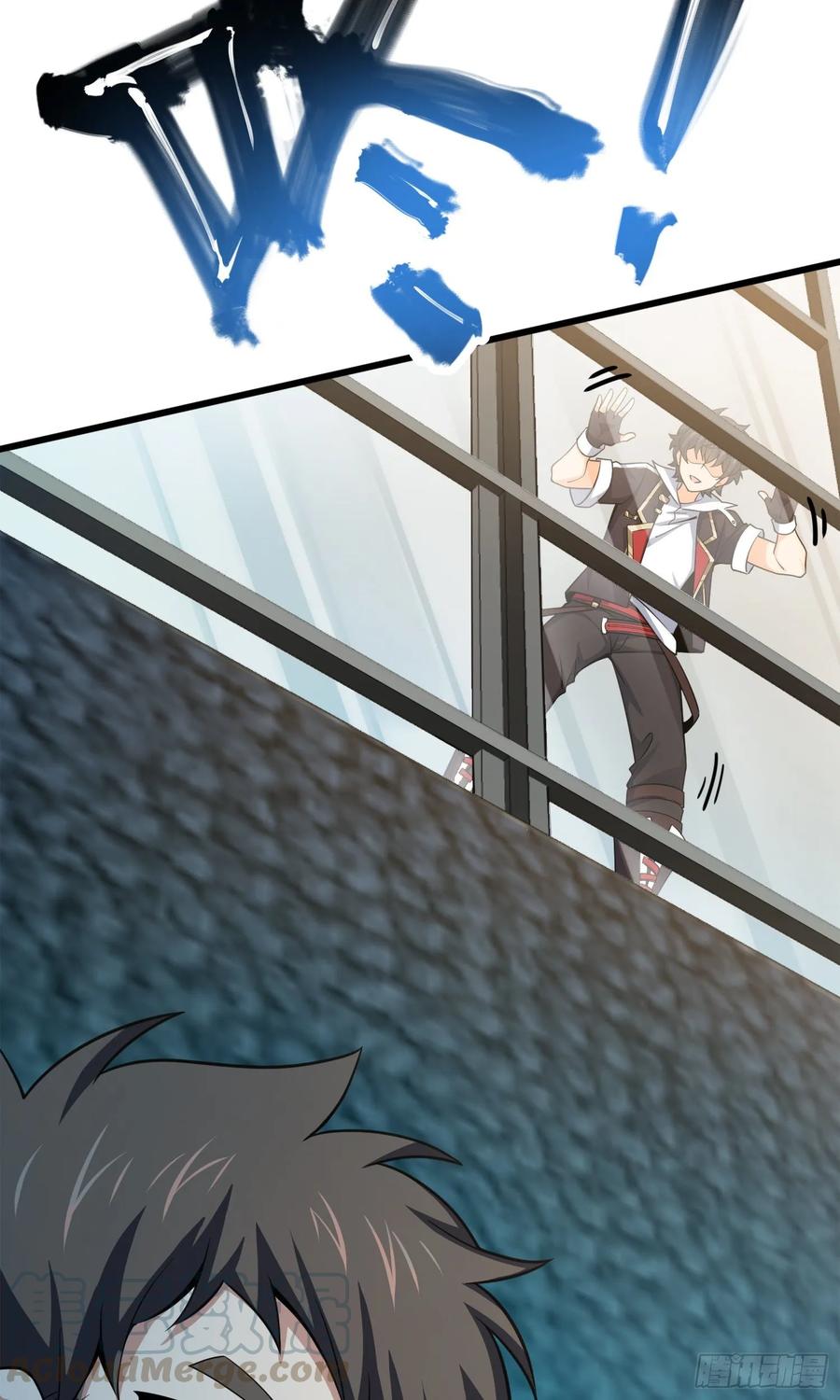 Spare Me, Great Lord! Ch.122 p57