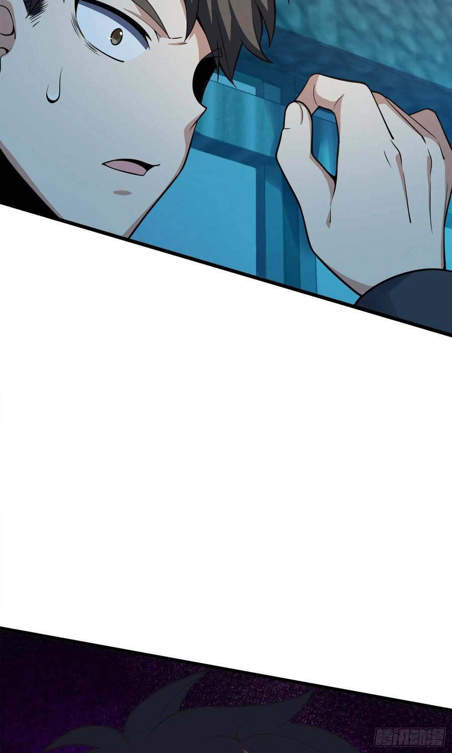 Spare Me, Great Lord! Ch.122 p58