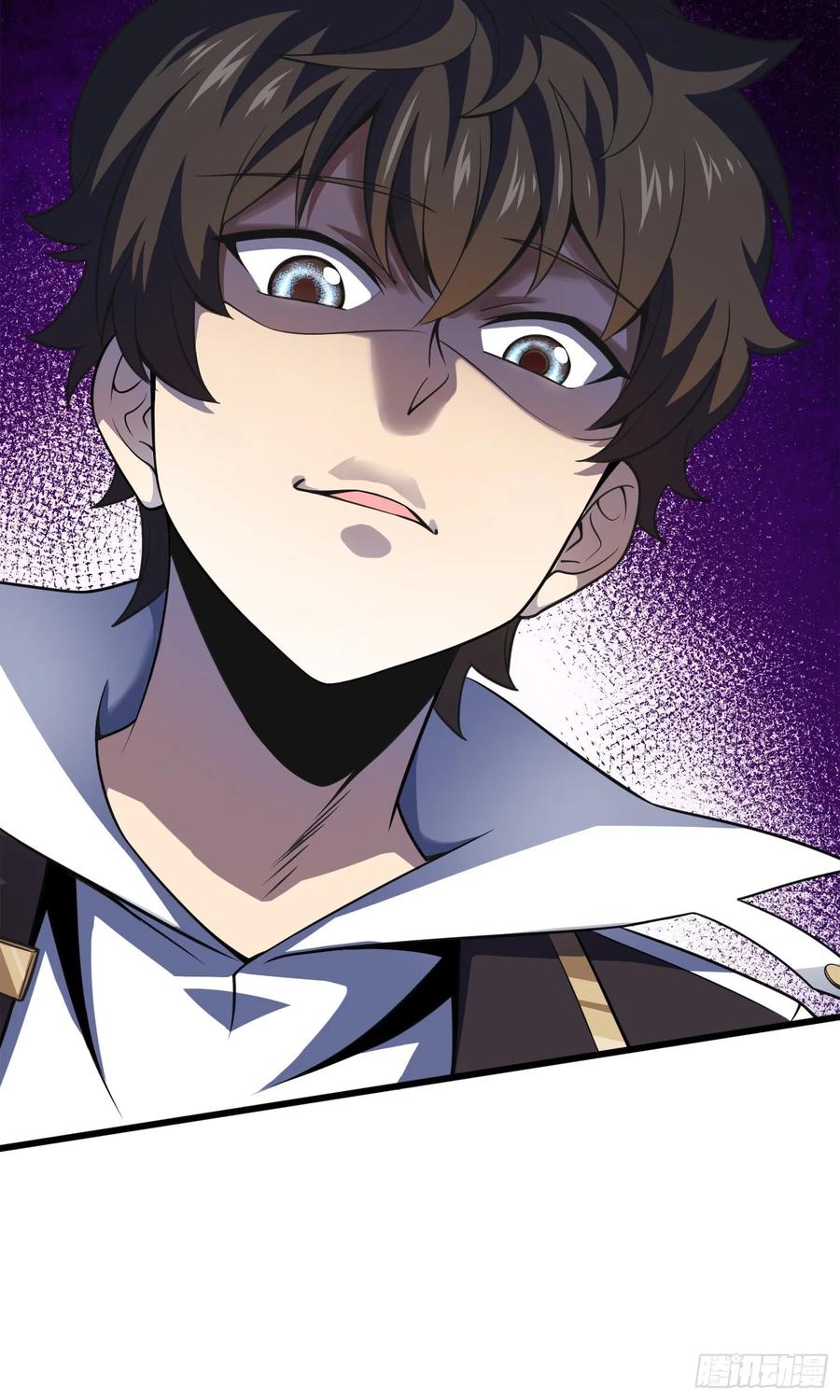 Spare Me, Great Lord! Ch.122 p59