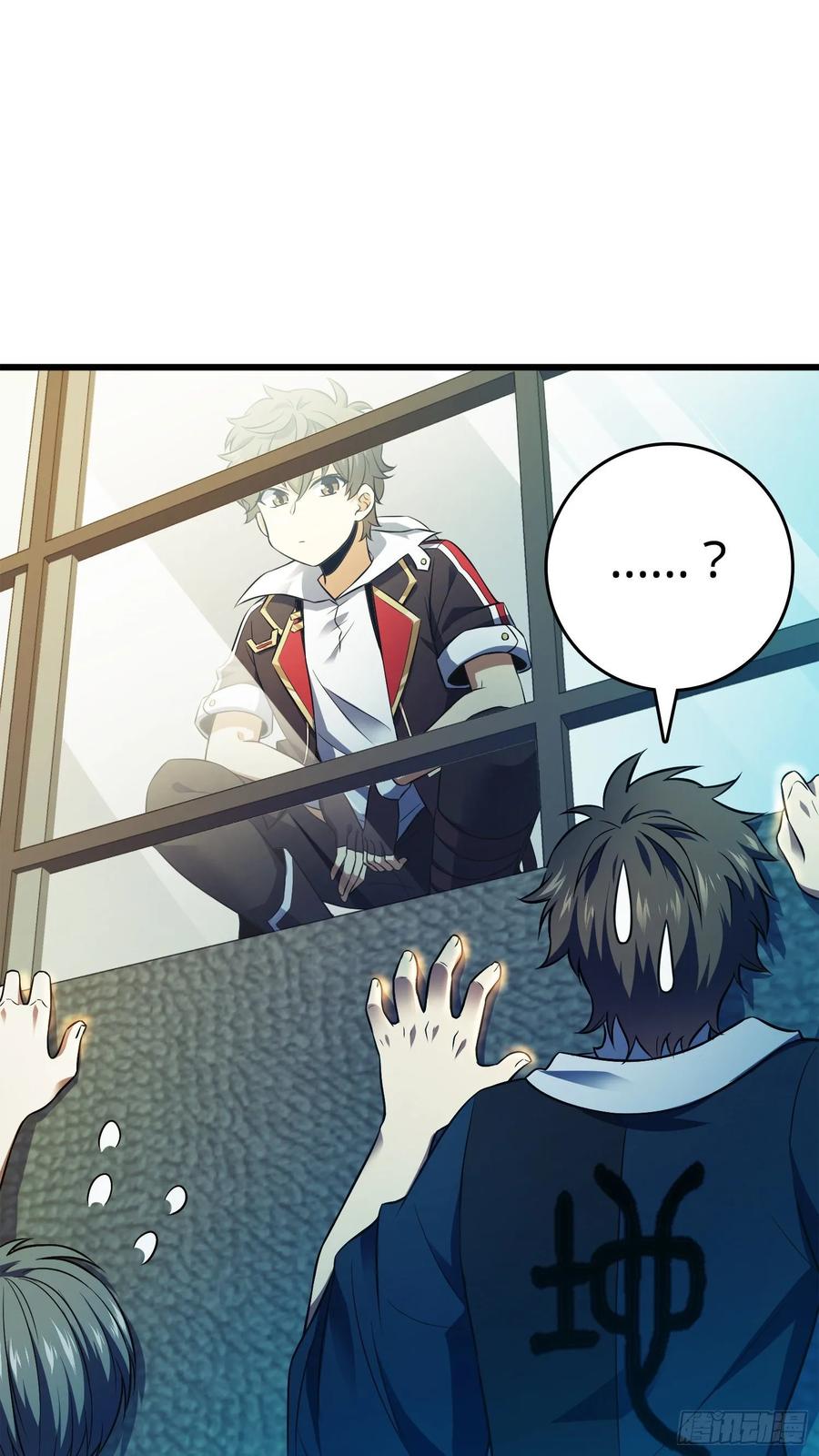 Spare Me, Great Lord! Ch.123 p2