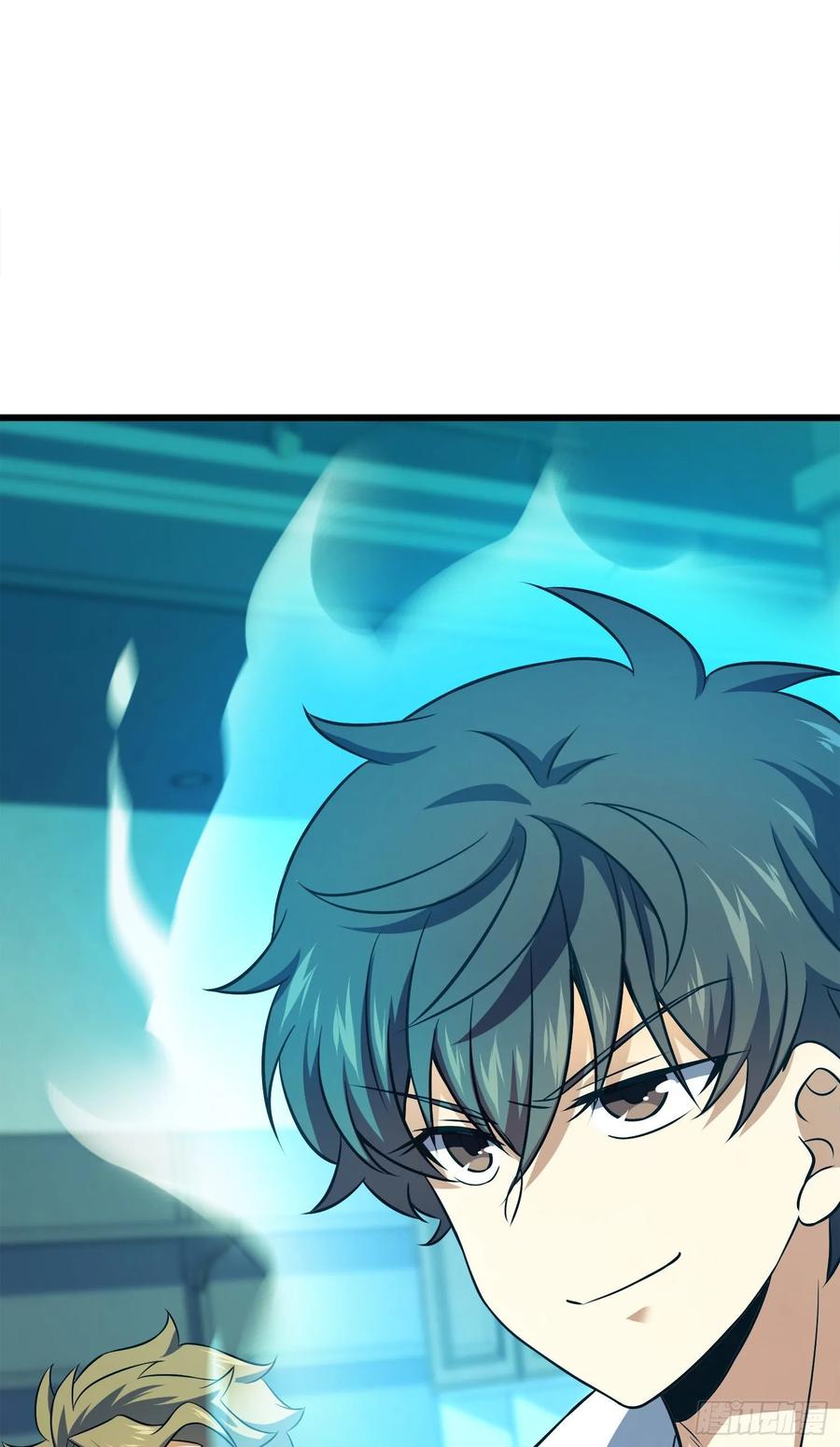 Spare Me, Great Lord! Ch.123 p28