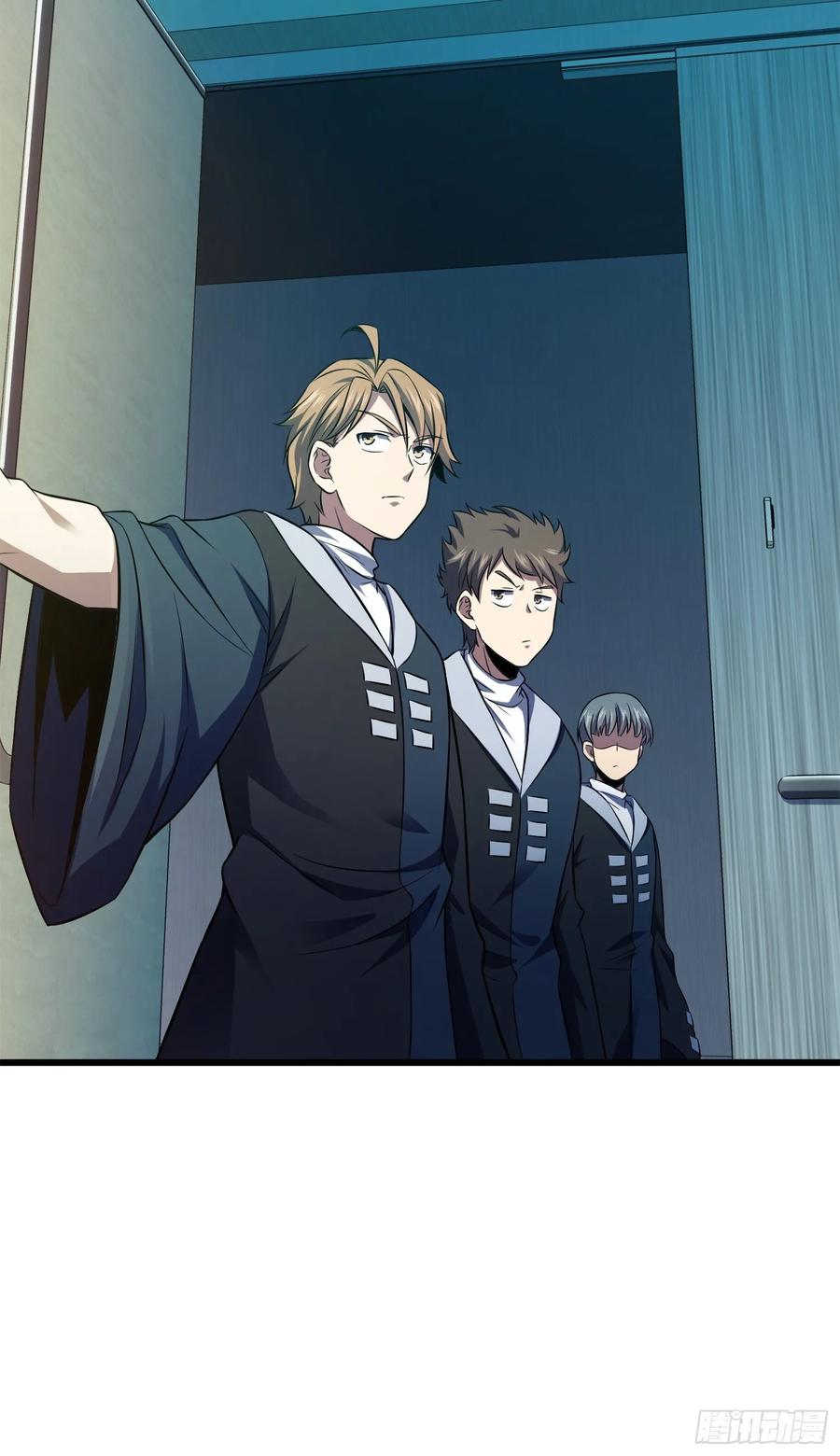 Spare Me, Great Lord! Ch.123 p34