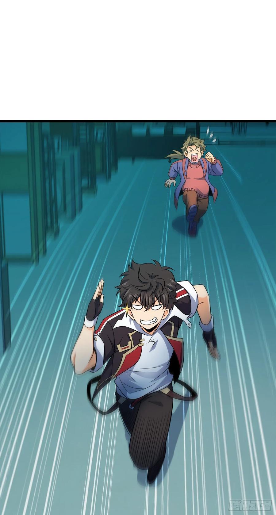 Spare Me, Great Lord! Ch.123 p35