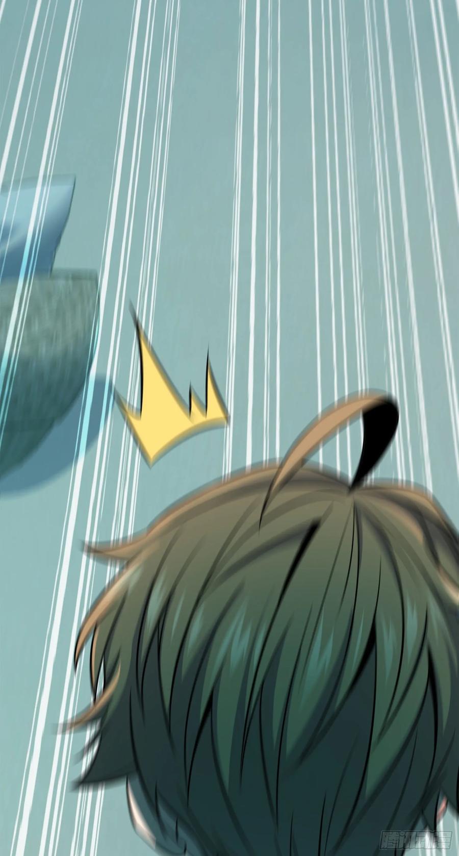 Spare Me, Great Lord! Ch.123 p36
