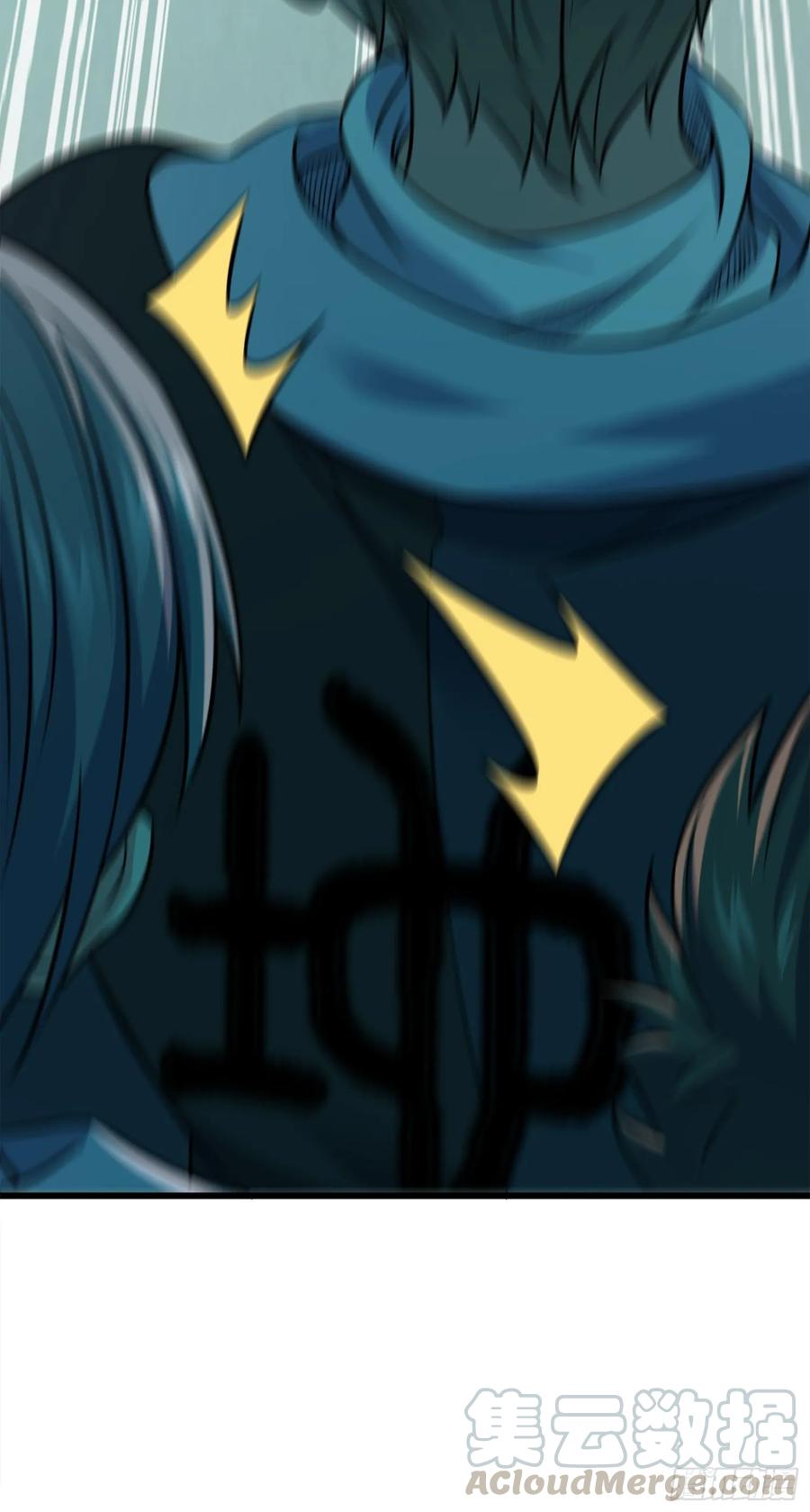 Spare Me, Great Lord! Ch.123 p37