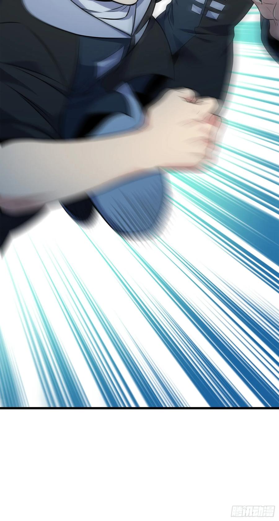 Spare Me, Great Lord! Ch.123 p40