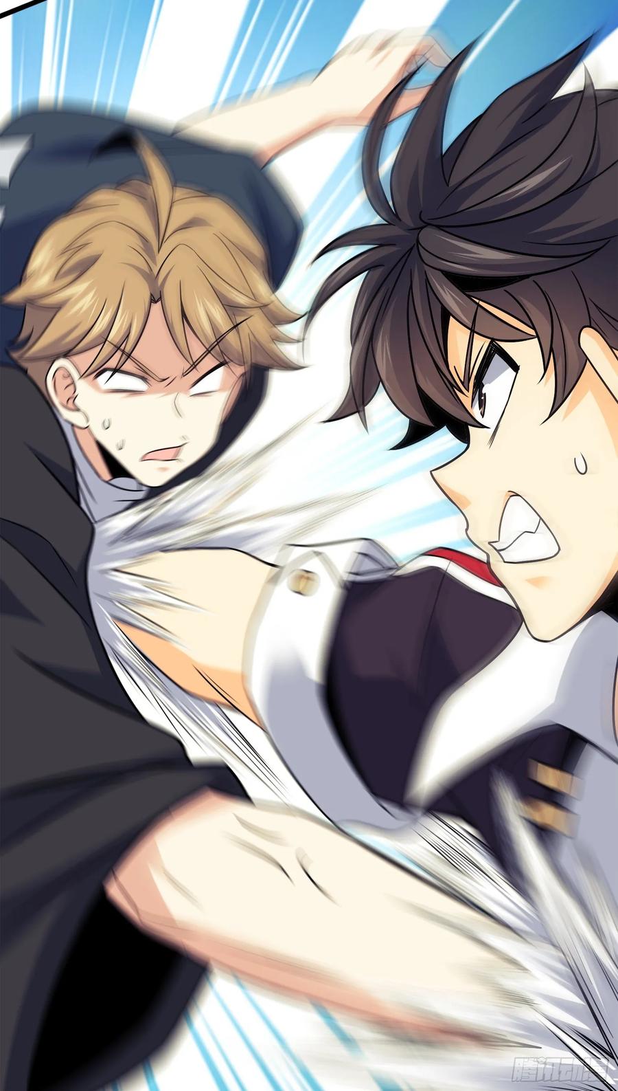 Spare Me, Great Lord! Ch.123 p44