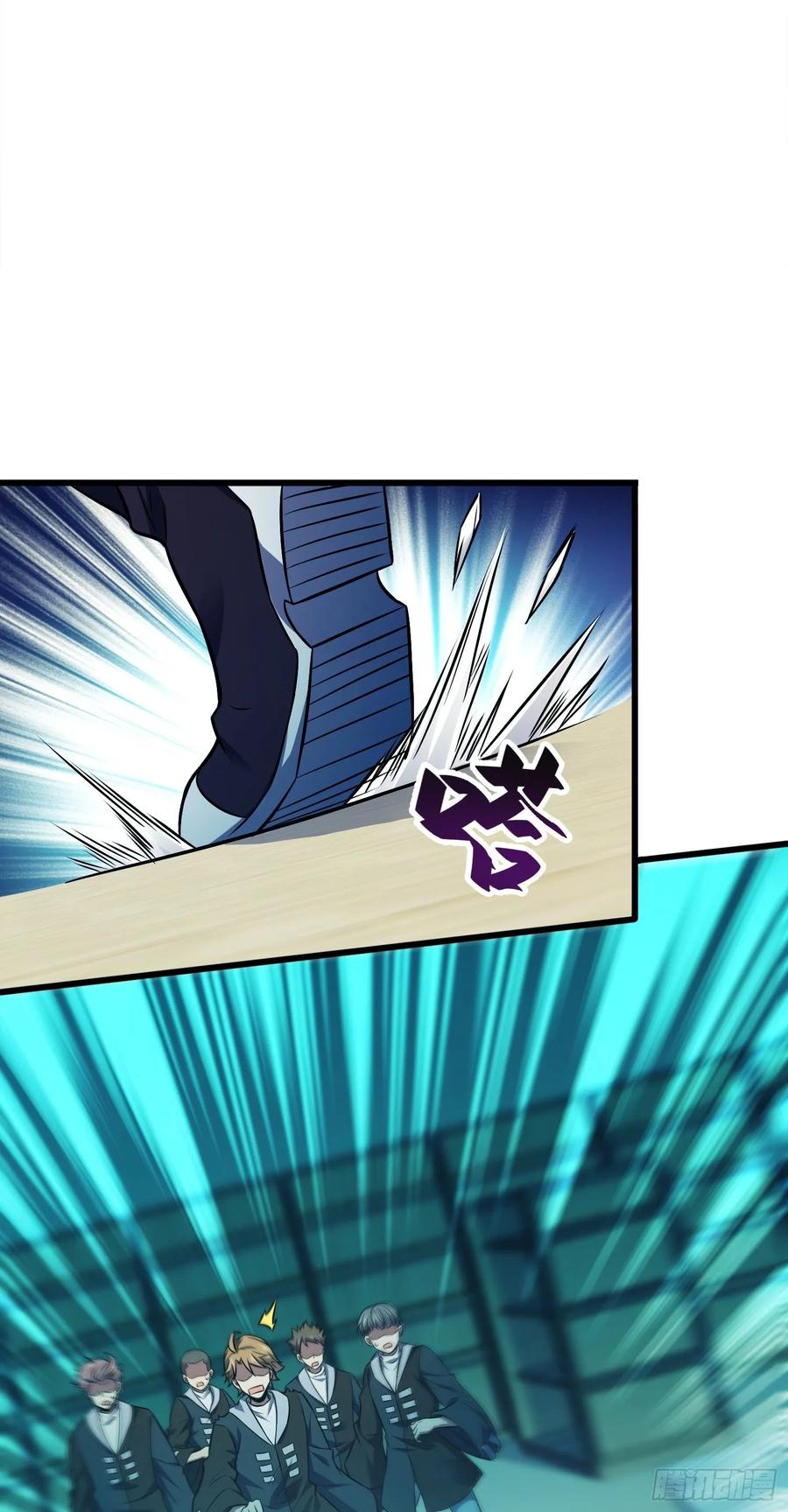 Spare Me, Great Lord! Ch.123 p50
