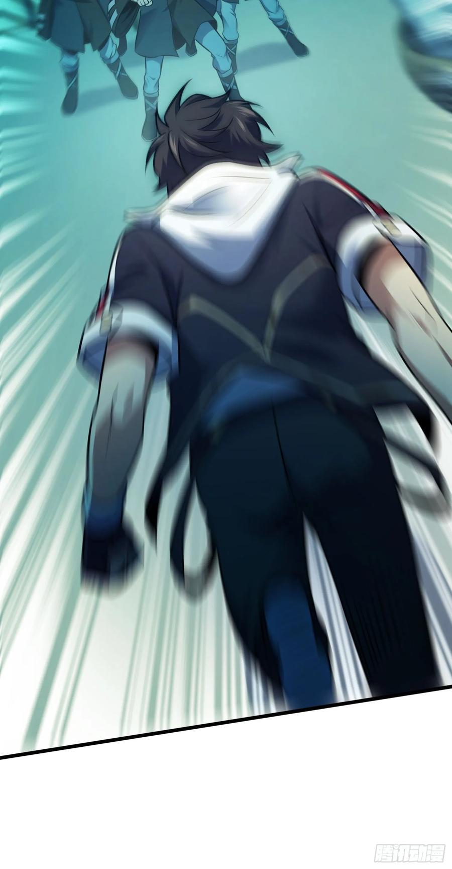 Spare Me, Great Lord! Ch.123 p51