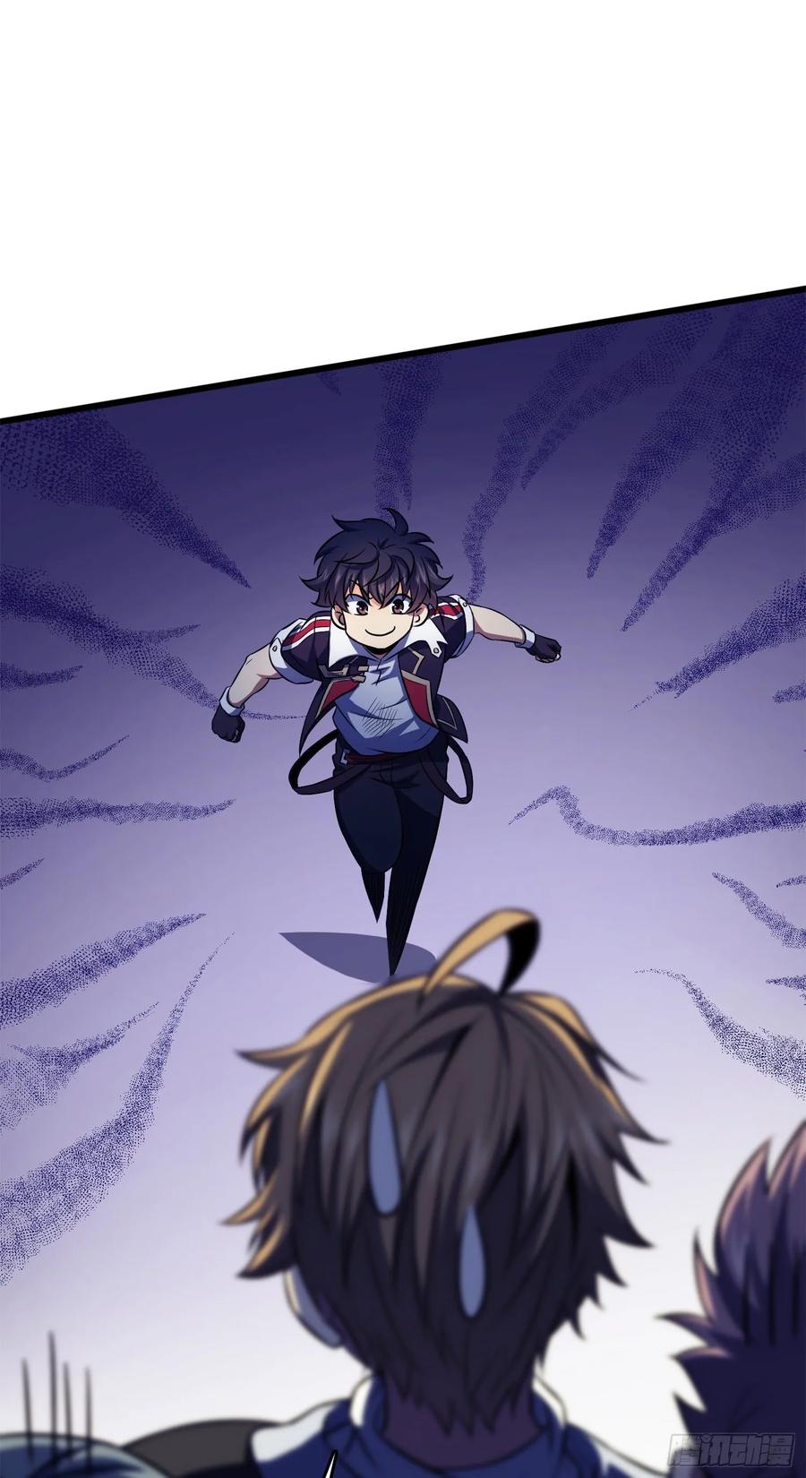 Spare Me, Great Lord! Ch.123 p52
