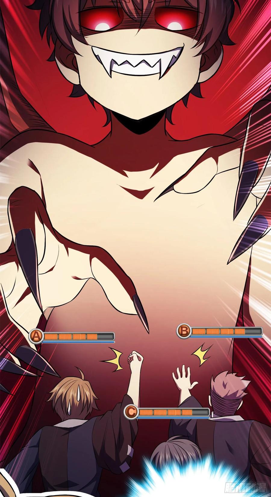 Spare Me, Great Lord! Ch.123 p54