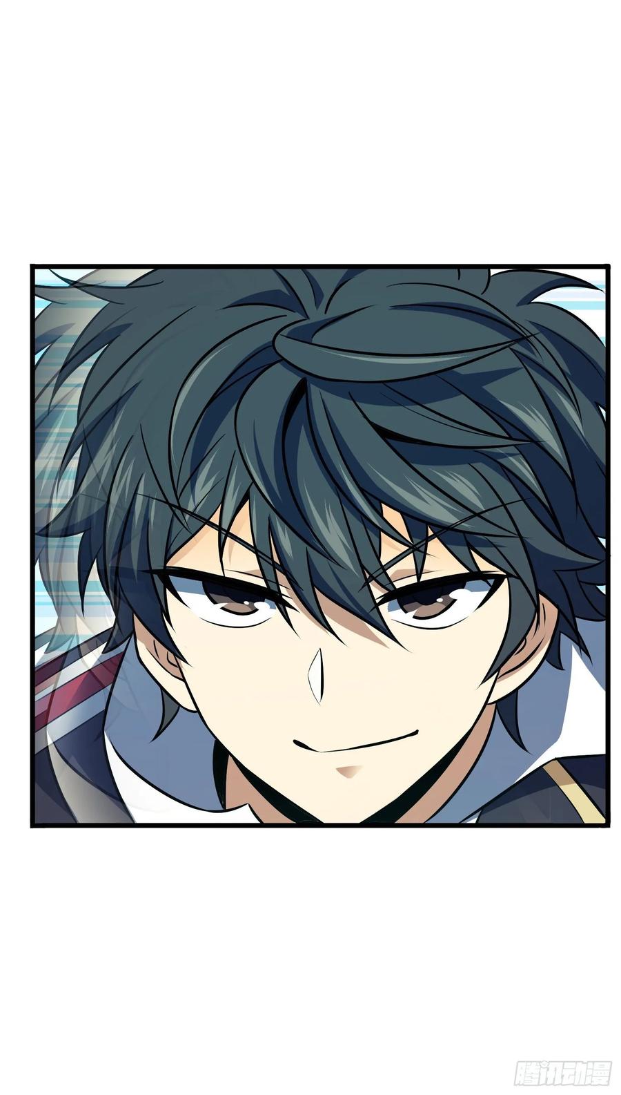 Spare Me, Great Lord! Ch.123 p58