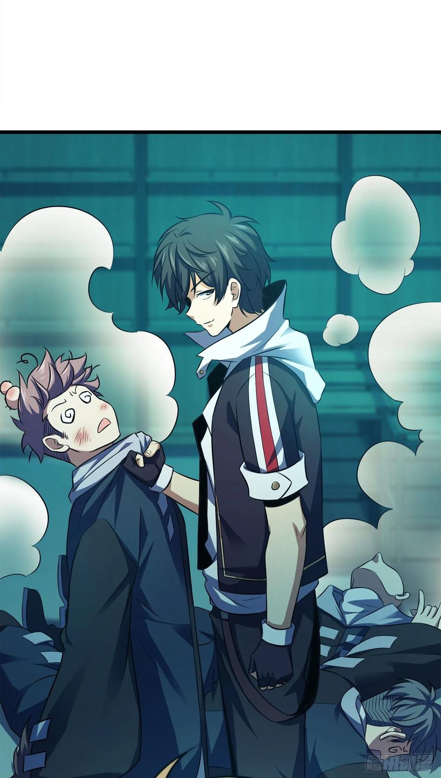 Spare Me, Great Lord! Ch.123 p63