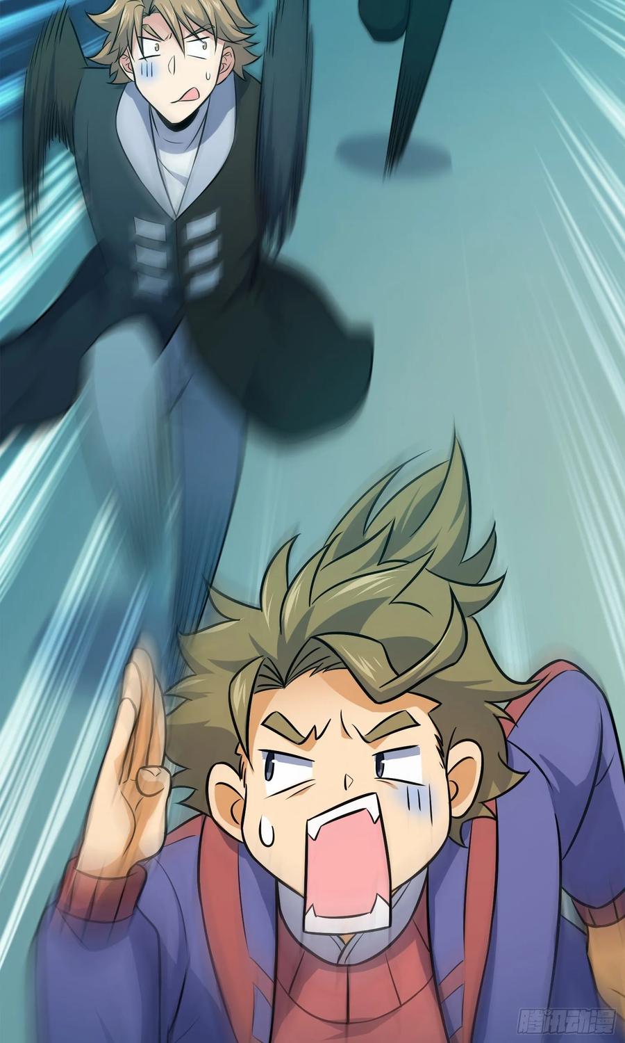 Spare Me, Great Lord! Ch.123 p70