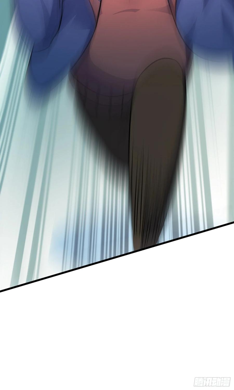 Spare Me, Great Lord! Ch.123 p71