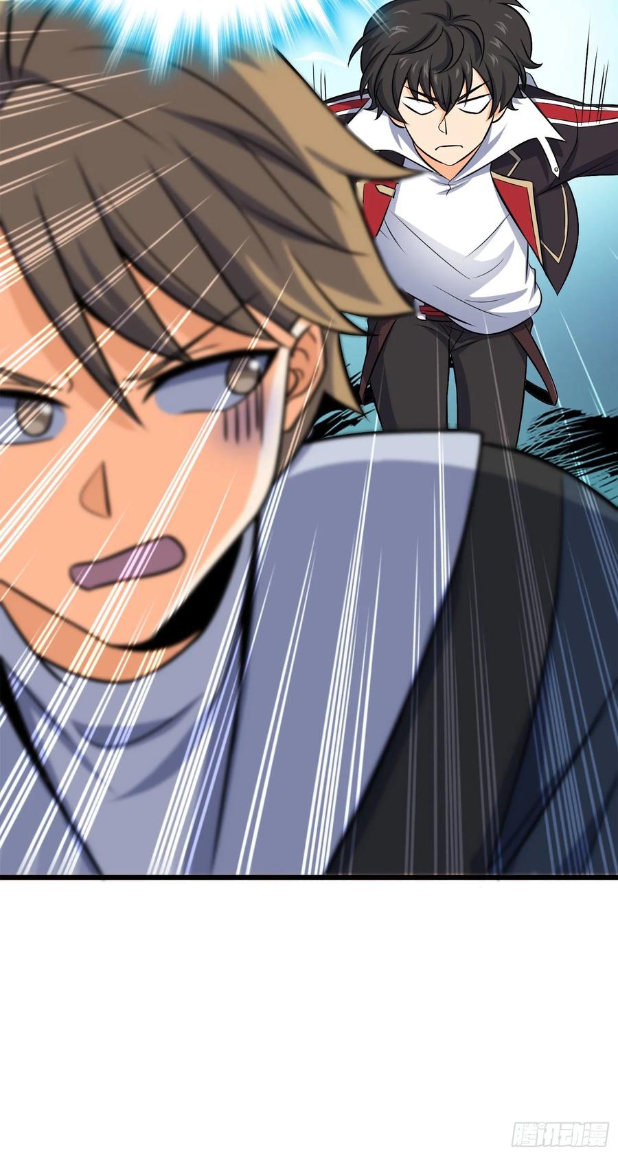 Spare Me, Great Lord! Ch.124 p14