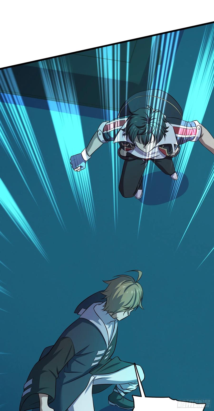 Spare Me, Great Lord! Ch.124 p18