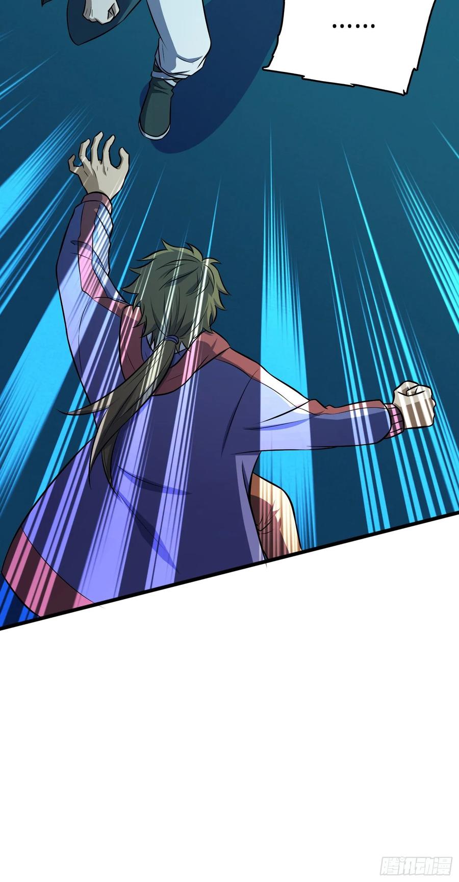 Spare Me, Great Lord! Ch.124 p19