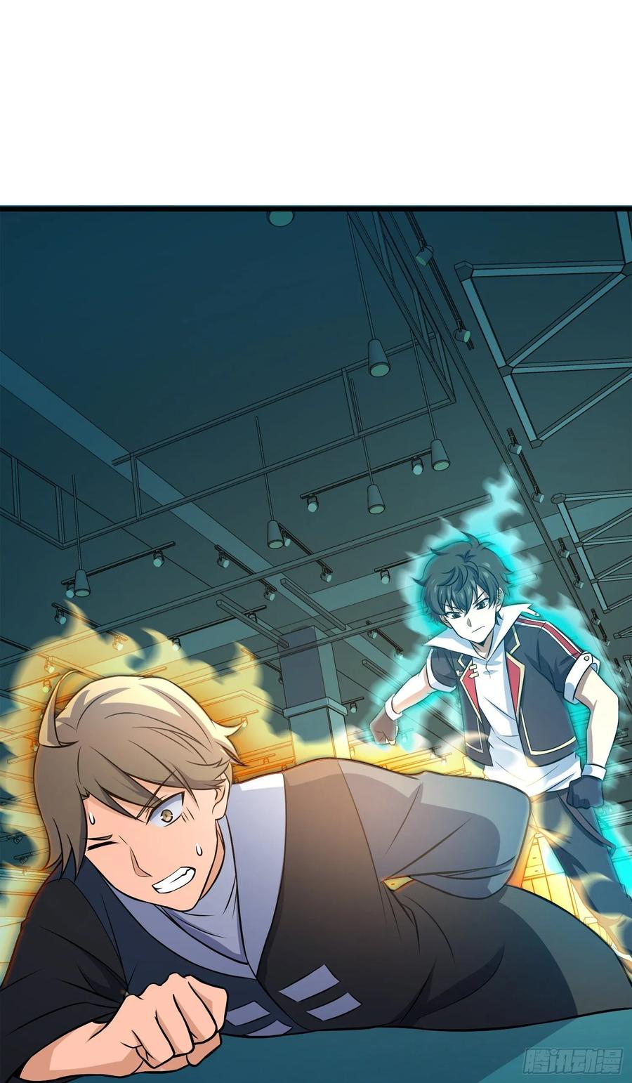 Spare Me, Great Lord! Ch.124 p2