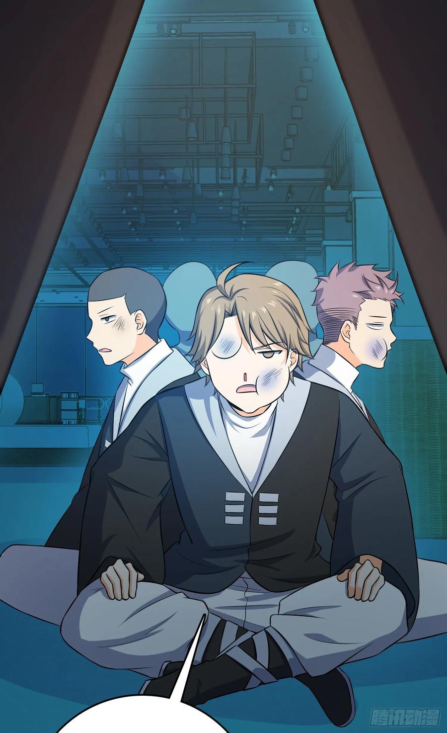 Spare Me, Great Lord! Ch.124 p23