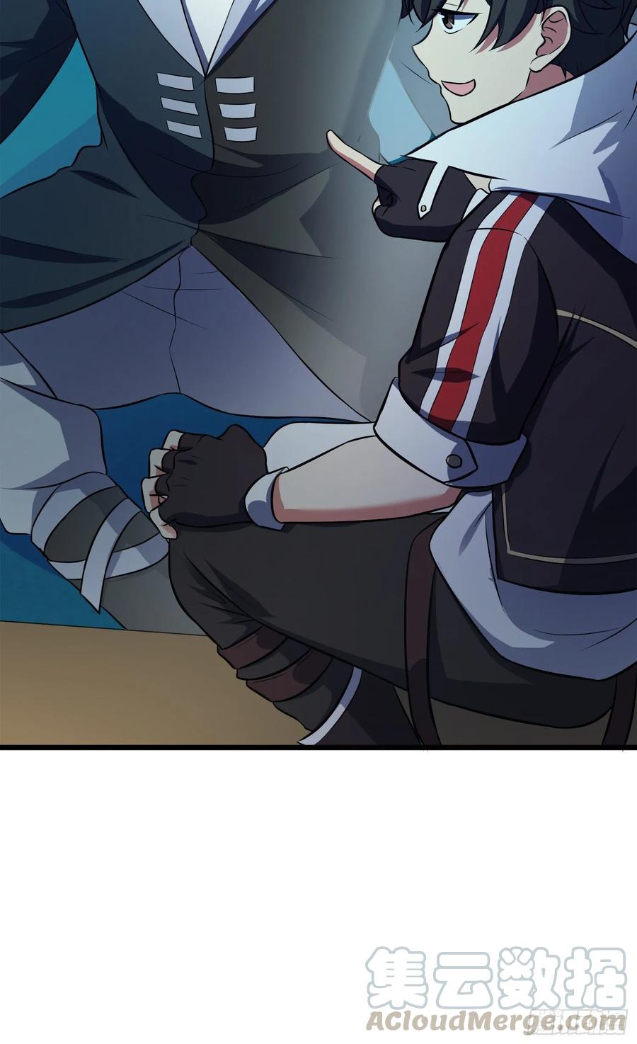 Spare Me, Great Lord! Ch.124 p25