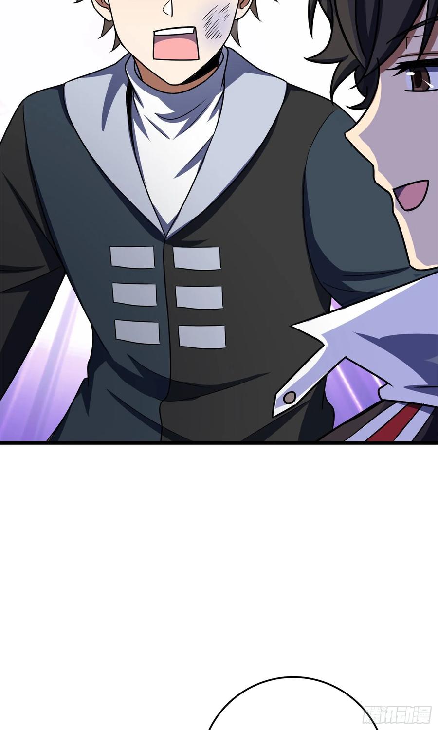 Spare Me, Great Lord! Ch.124 p31