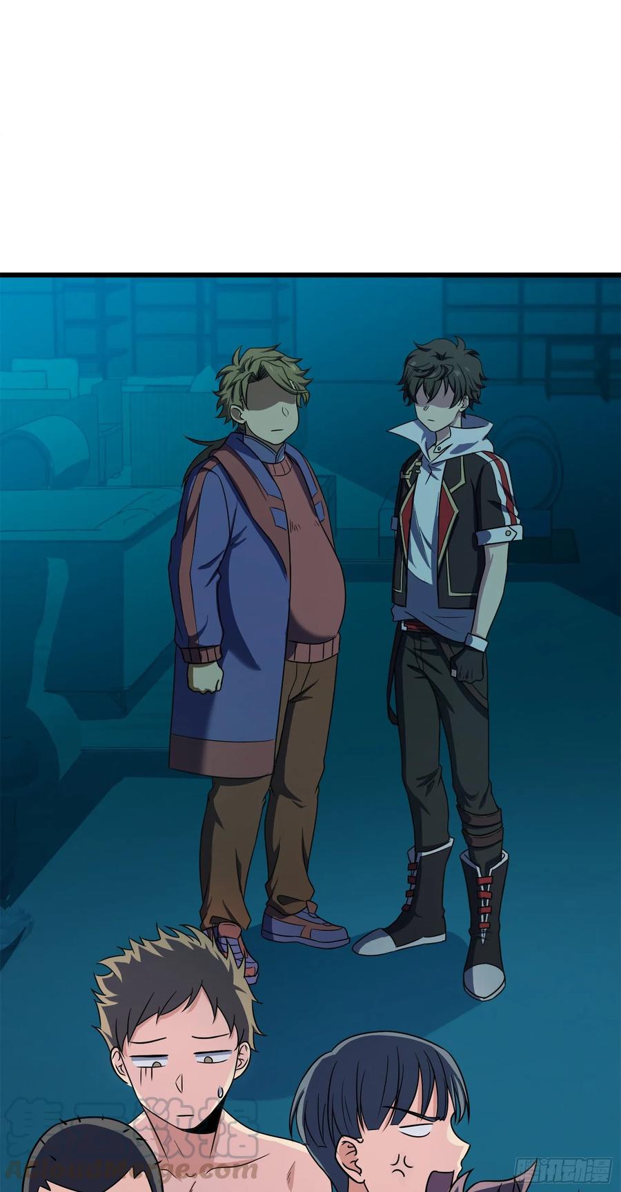 Spare Me, Great Lord! Ch.124 p33