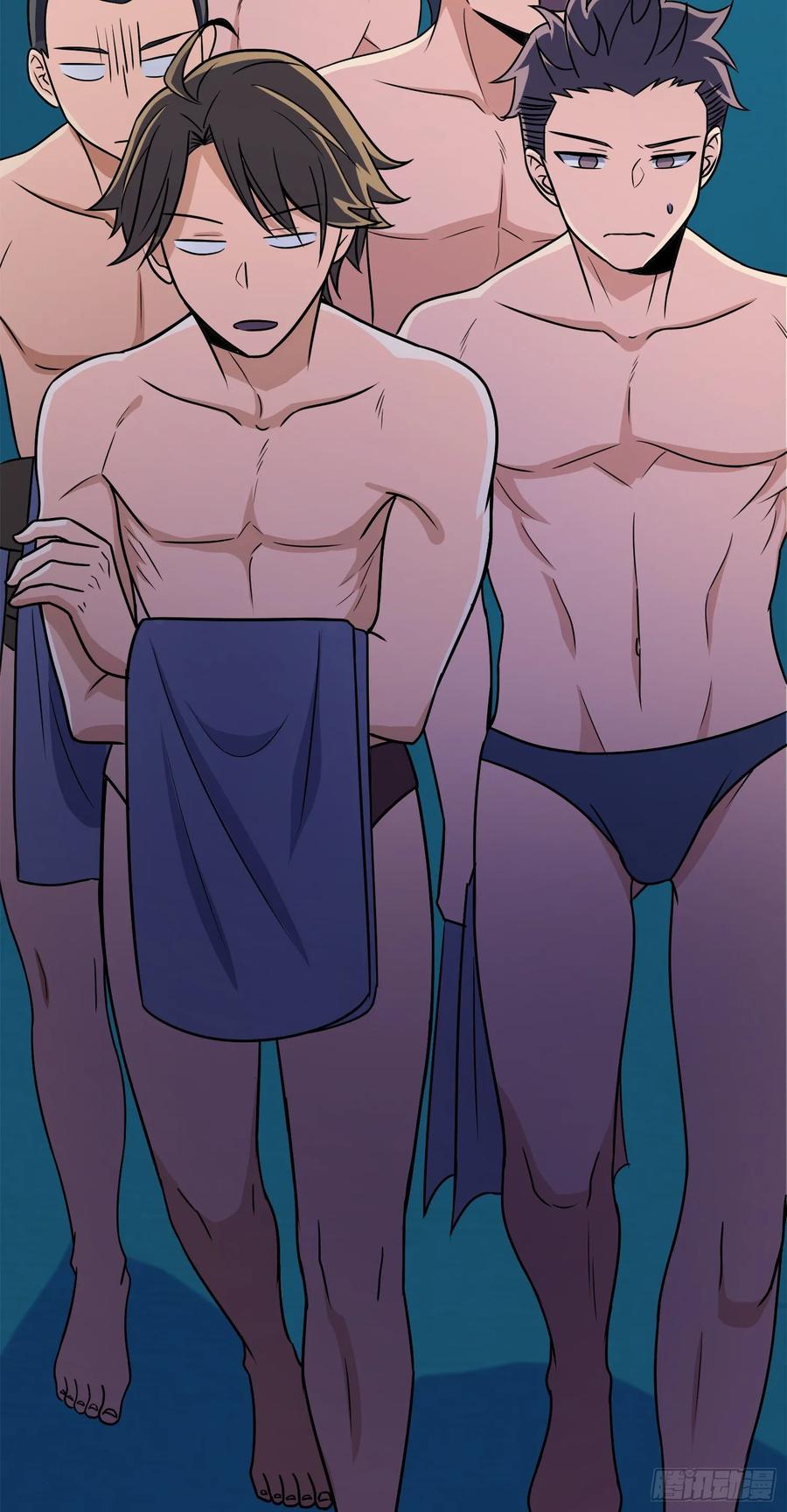 Spare Me, Great Lord! Ch.124 p34