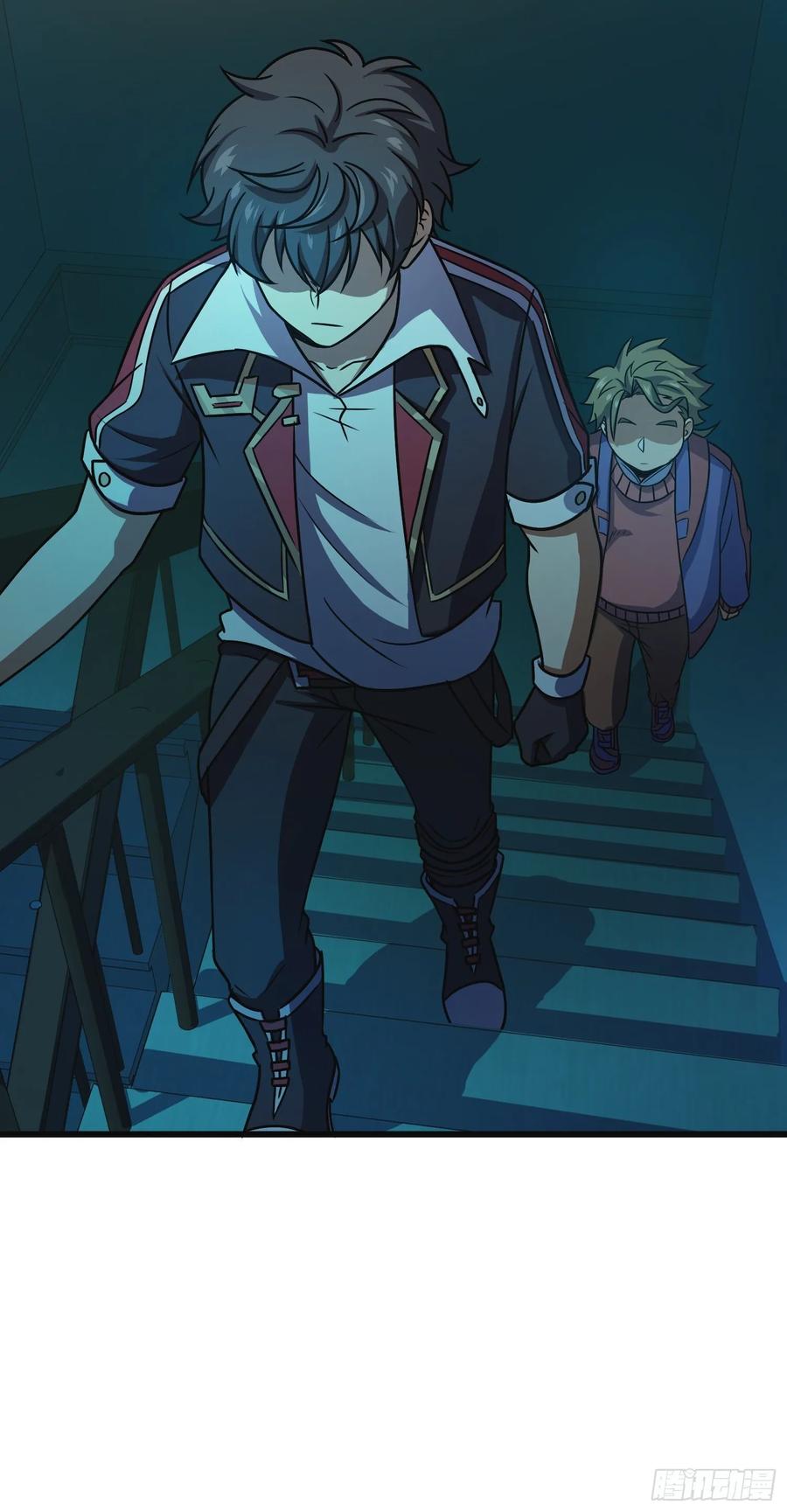 Spare Me, Great Lord! Ch.124 p50