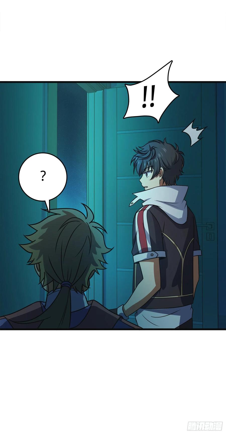 Spare Me, Great Lord! Ch.124 p51