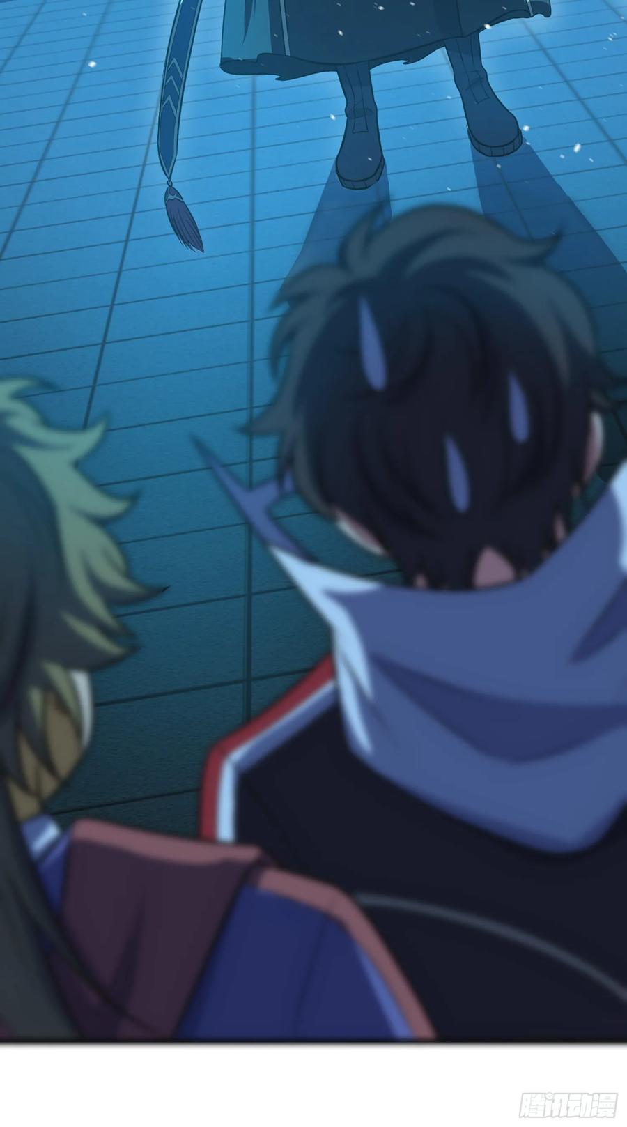 Spare Me, Great Lord! Ch.124 p54