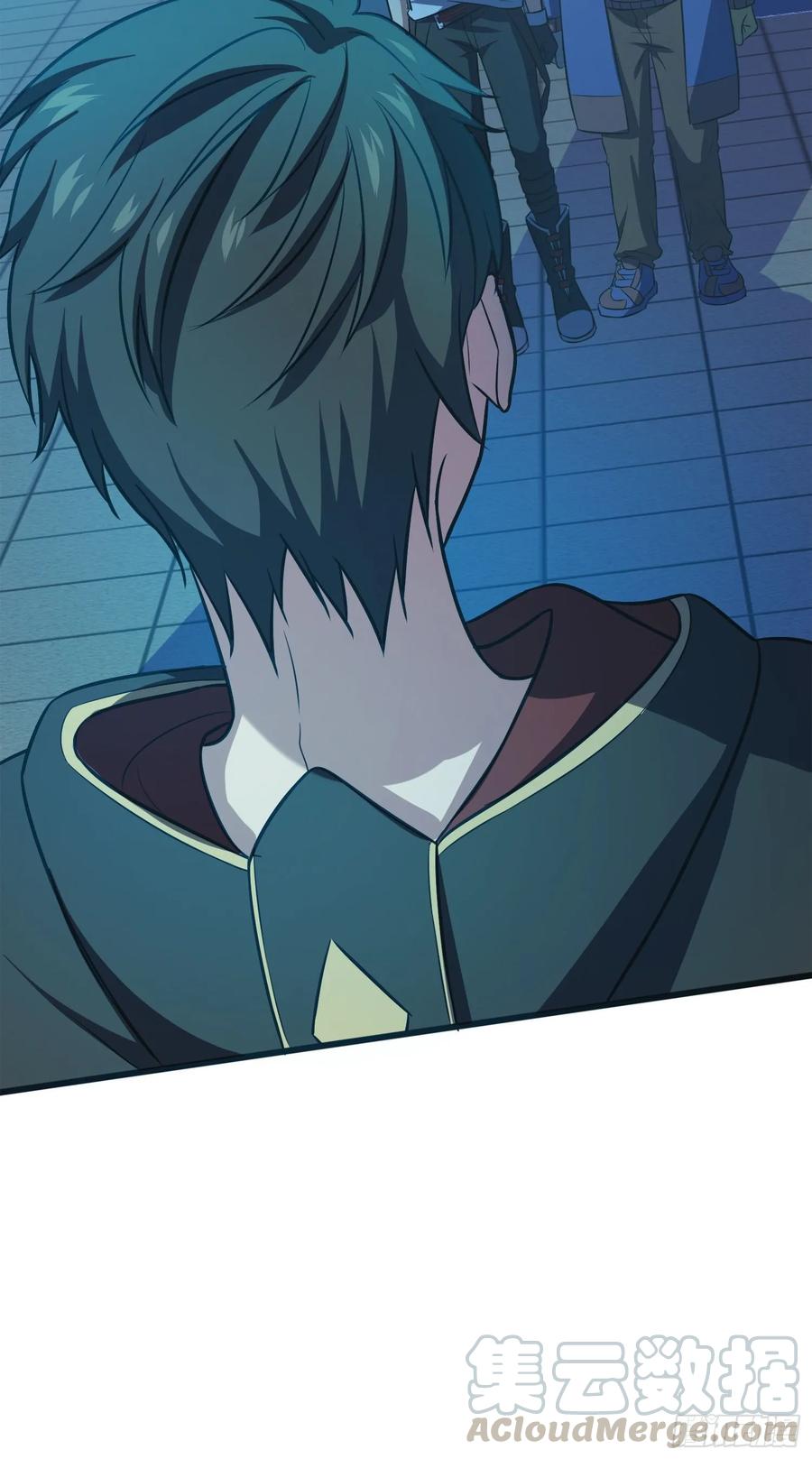 Spare Me, Great Lord! Ch.124 p57
