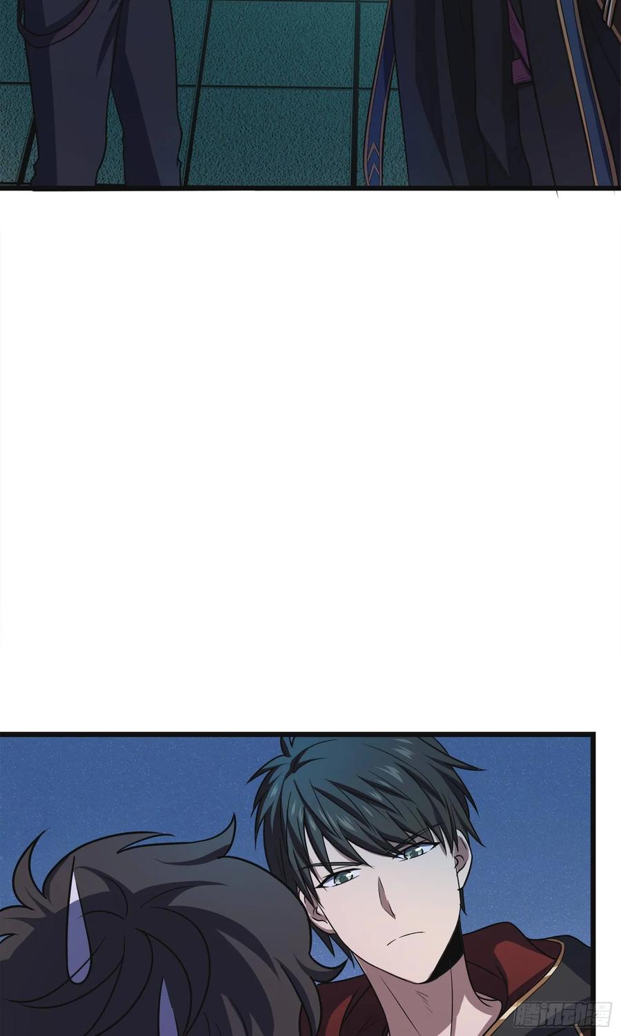 Spare Me, Great Lord! Ch.124 p59