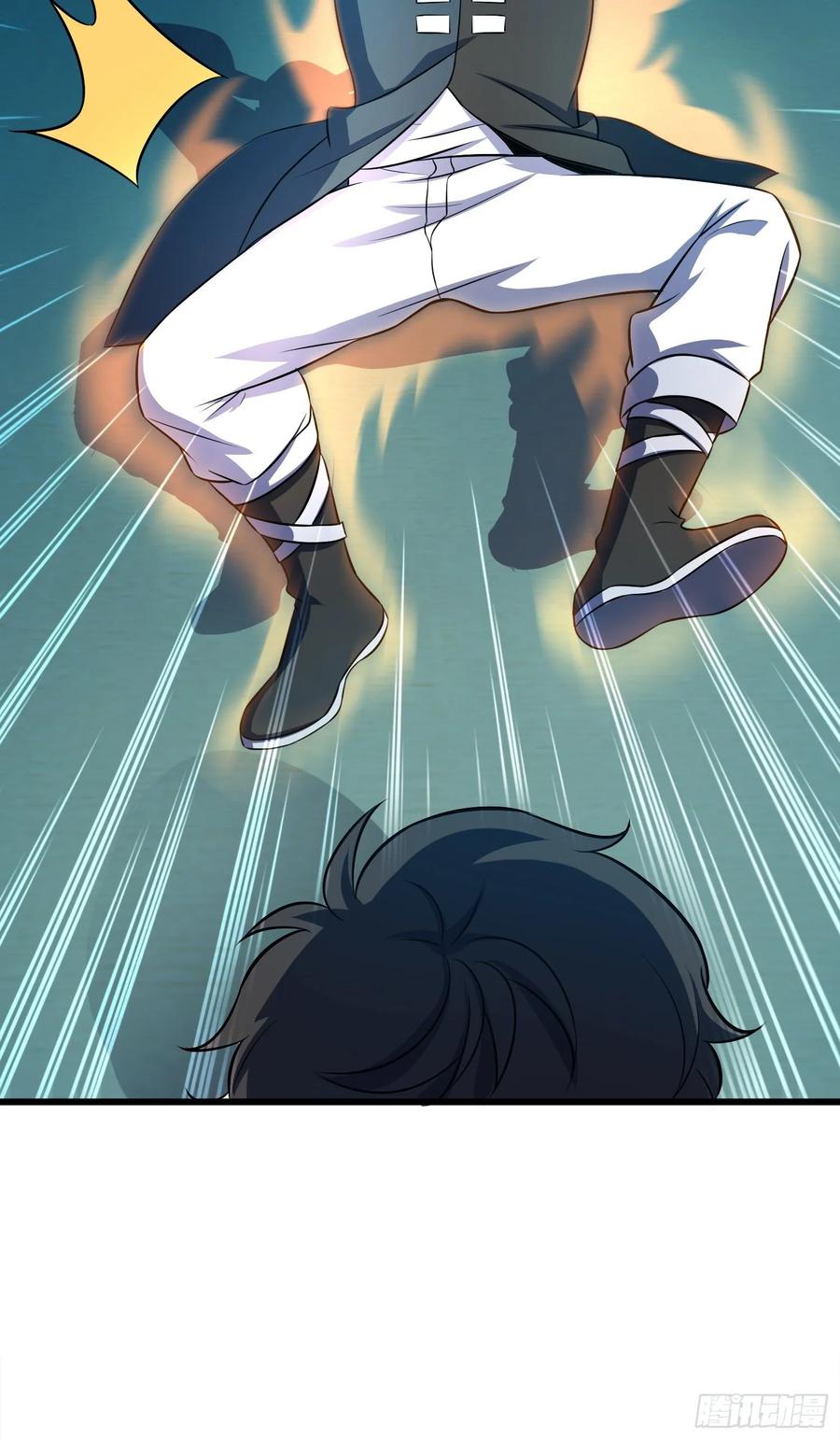 Spare Me, Great Lord! Ch.124 p6