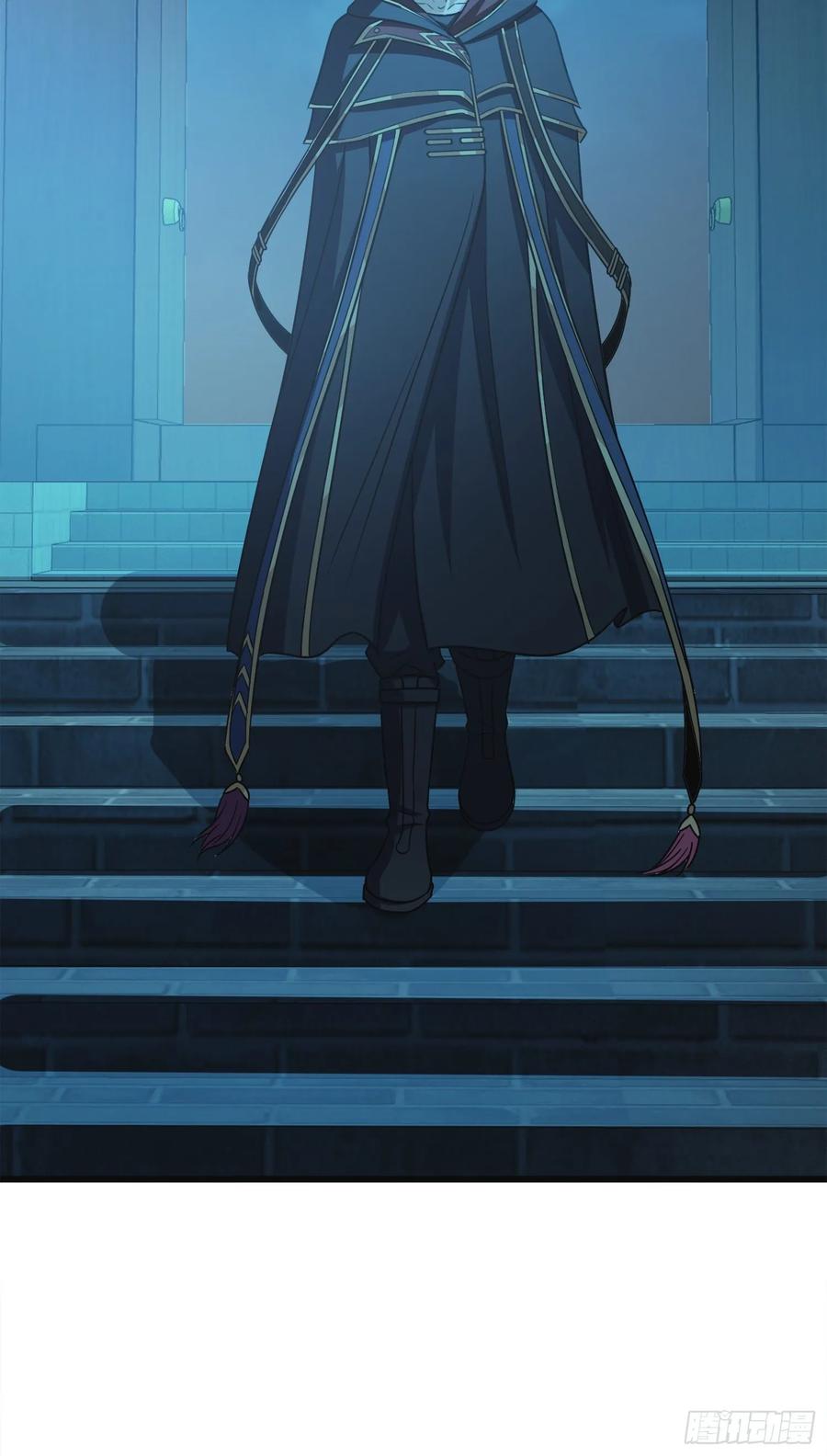 Spare Me, Great Lord! Ch.124 p68